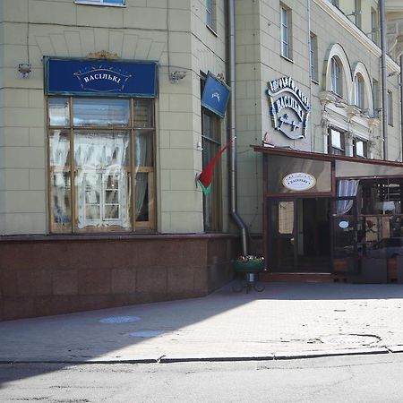 Apartments Minsk Exterior photo